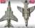 F-8E クルセイダー `VF-162 ザ・ハンターズ` (プラモデル) 商品画像3
