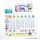 ゆるキャン△ こよみるBLOCK (キャラクターグッズ) 商品画像2 サムネイル