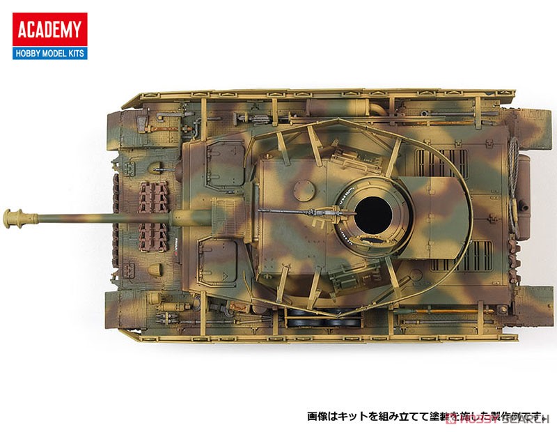 IV号戦車H型 中期生産型 (プラモデル) 商品画像4