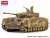 IV号戦車H型 中期生産型 (プラモデル) 商品画像1