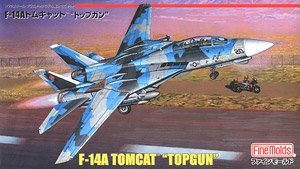 米海軍 F-14A トムキャット `トップガン` (プラモデル)