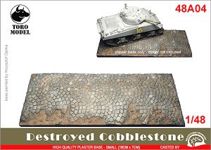 Destroyed Cobblestone Plaster Base - Small 18x7cm (Plastic model)