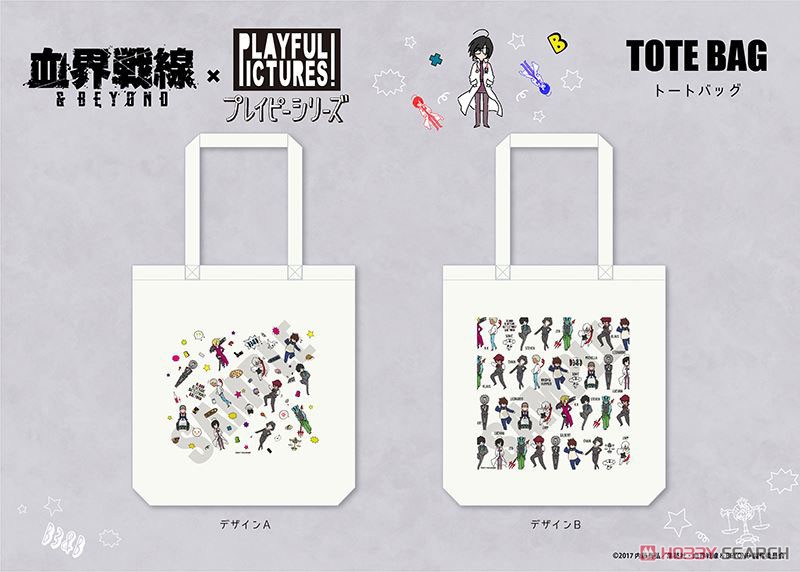 Blood Blockade Battlefront & Beyond Tote Bag PlayP-SB (Anime Toy) Other picture1