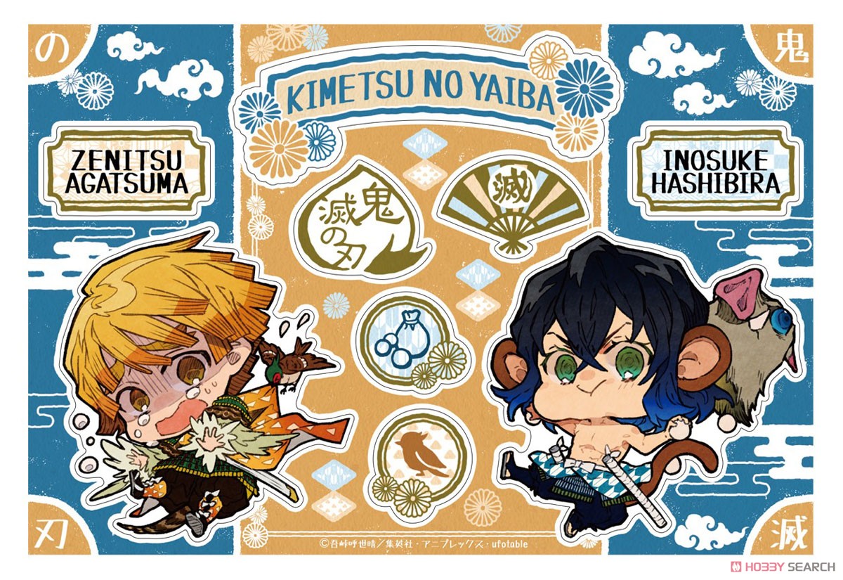 Demon Slayer: Kimetsu no Yaiba Sticker Zenitsu & Inosuke Oni Taiji Ver. (Anime Toy) 商品画像1