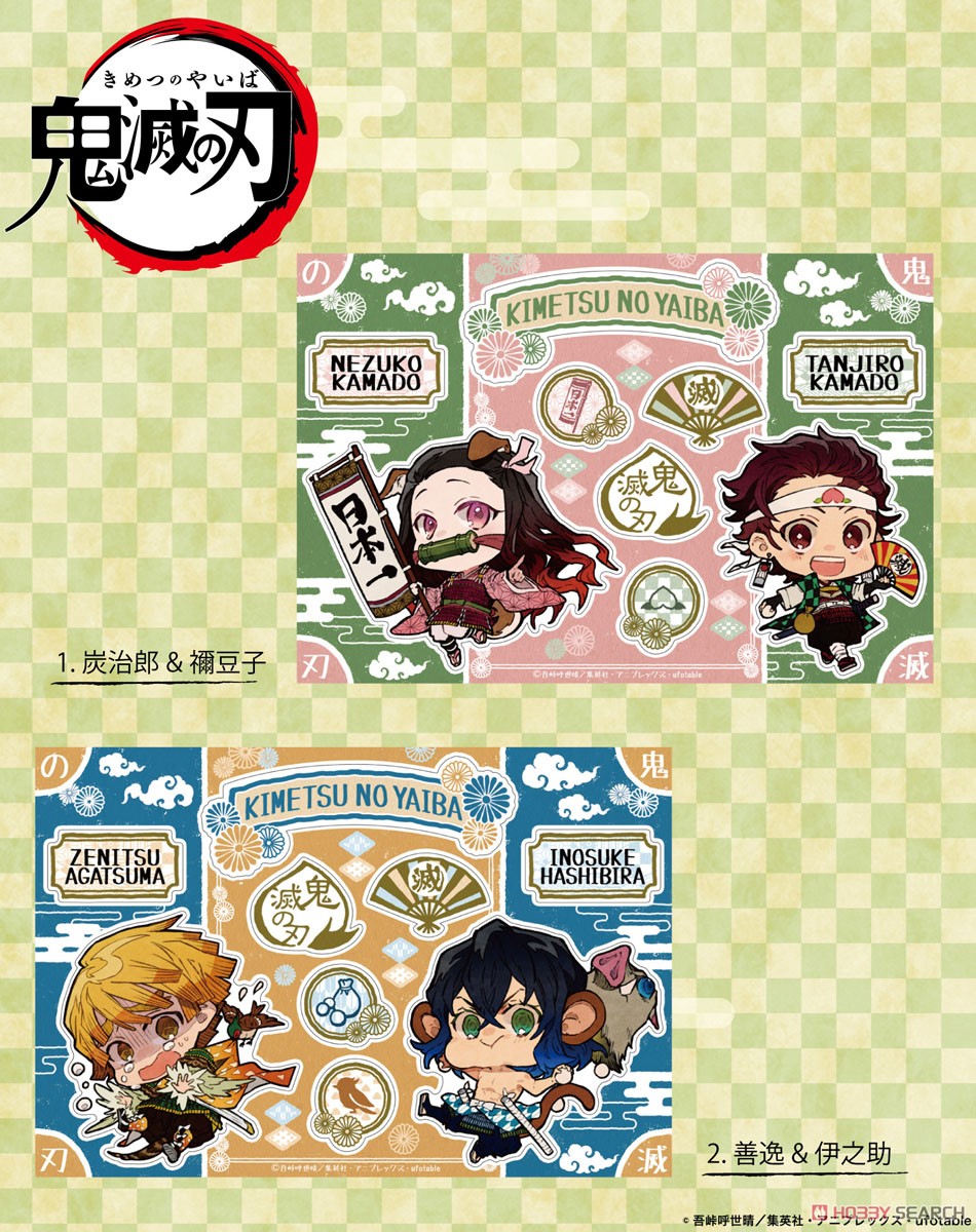 Demon Slayer: Kimetsu no Yaiba Sticker Zenitsu & Inosuke Oni Taiji Ver. (Anime Toy) その他の画像1