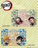 Demon Slayer: Kimetsu no Yaiba Sticker Zenitsu & Inosuke Oni Taiji Ver. (Anime Toy) その他の画像1 Thumbnail