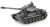 RC World Battle Tank (Infrared Rays Battle System ) Russia T-34 [27MHz] (RC Model) Item picture1