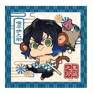 Demon Slayer: Kimetsu no Yaiba Microfiber Coaster Inosuke Hashibira Oni Taiji Ver. (Anime Toy)