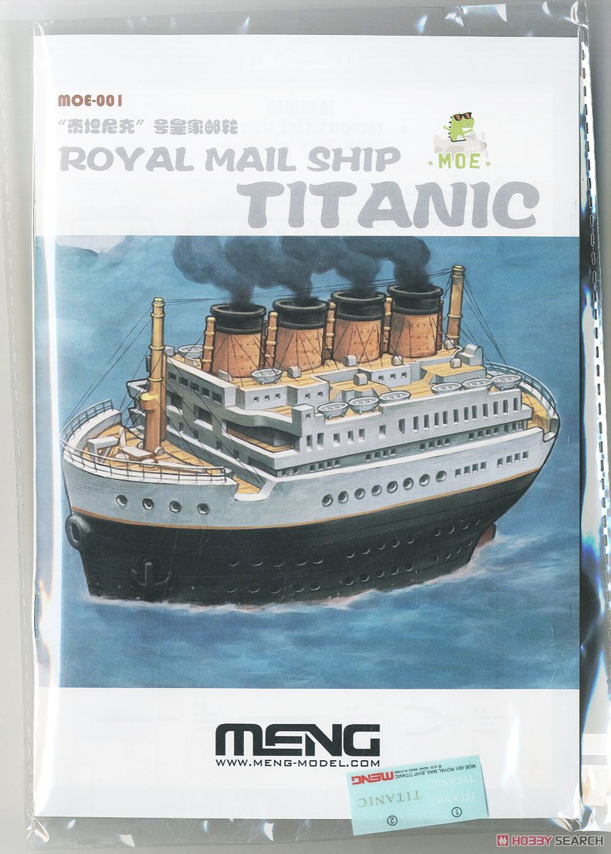 Royal Mail Ship Titanic (Plastic model) Contents2