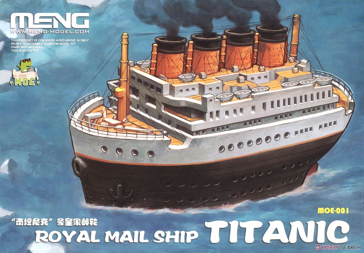 Royal Mail Ship Titanic (Plastic model) Package1