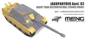 Jagdpanther Ausf. G2 Heavy Tank Destroyer Hull [Travel Mode] (Plastic model)