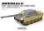 Jagdpanther Ausf. G2 Heavy Tank Destroyer Hull [Travel Mode] (Plastic model) Other picture1