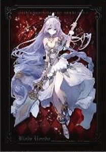 Domina Art Slleves Collection Blade Rondo Nadia (Card Sleeve)