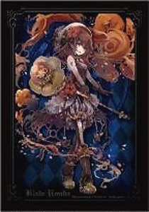 Domina Art Slleves Collection Blade Rondo Prodia (Card Sleeve)