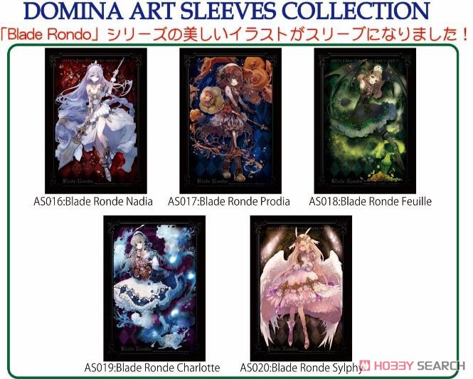 Domina Art Slleves Collection Blade Rondo Charlotte (Card Sleeve) Other picture1