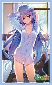 Bushiroad Sleeve Collection HG Vol.2482 Grisaia no Kajitsu [Kazuki Kazami] Part.2 (Card Sleeve)