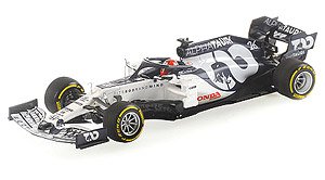 Scuderia Alpha Tauri Racing Honda AT1 Daniil Kvyat 2020 Launch Spec (Diecast Car)