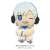 Idolish7 Sitting Plush -Wonderful Octave- Tamaki Yotsuba (Anime Toy) Item picture1