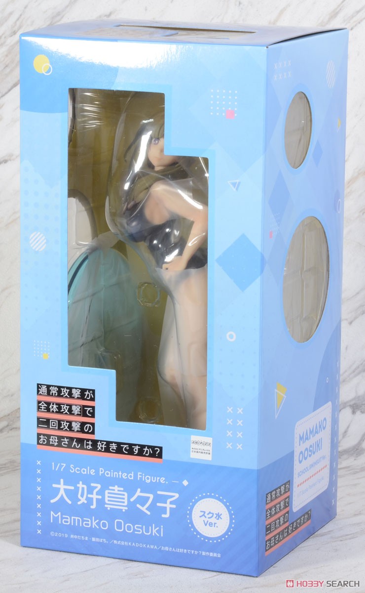 Mamako Oosuki: School Swimsuit Ver. (PVC Figure) Package1