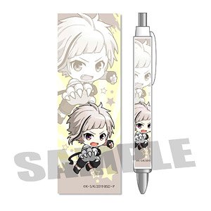 Action Ballpoint Pen Bungo Stray Dogs Atsushi Nakajima (Anime Toy)