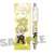 Action Ballpoint Pen Bungo Stray Dogs Francis.F (Anime Toy) Item picture1