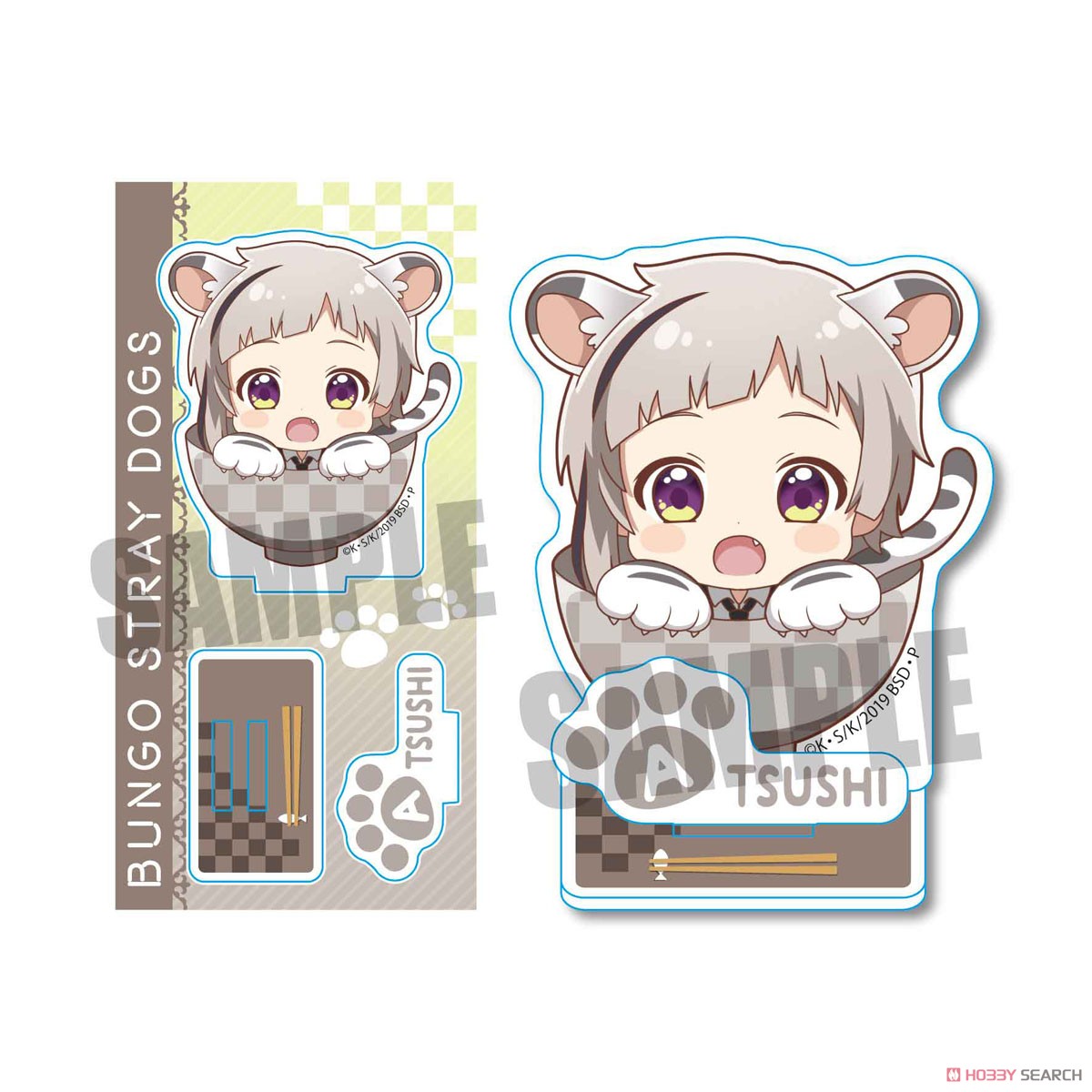 ねこまんまアクリルフィギュア 文豪ストレイドッグス 中島敦 (キャラクターグッズ) 商品画像1
