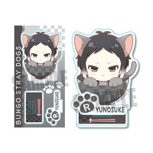 Nekomanma Acrylic Figure Bungo Stray Dogs Ryunosuke Akutagawa (Anime Toy)