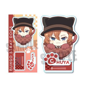 Nekomanma Acrylic Figure Bungo Stray Dogs Chuya Nakahara (Anime Toy)