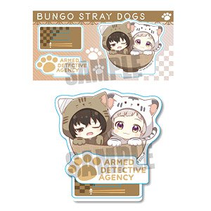 Nekomanma Acrylic Figure Bungo Stray Dogs Nakajima & Dazai (Anime Toy)