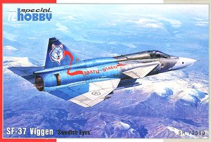 サーブ SF-37 ビゲン 偵察機 (プラモデル)