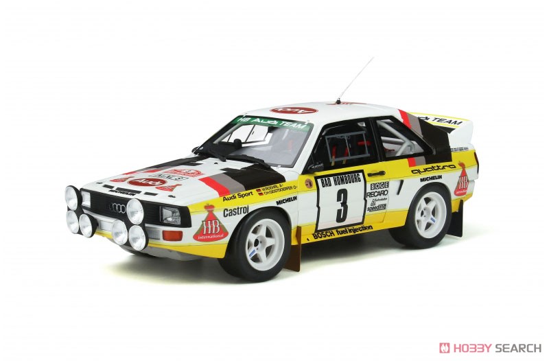 Audi Sport Quattro Rallye 1985 RMC (Yellow / White) Item picture1