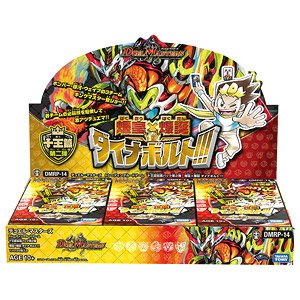 デュエル・マスターズTCG 十王篇拡張パック第2弾 爆皇×爆誕 ダイナボルト!!! (DMRP-14) (トレーディングカード)