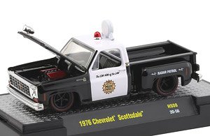 1976 Chevrolet Scottsdale - Gloss Black (Diecast Car)