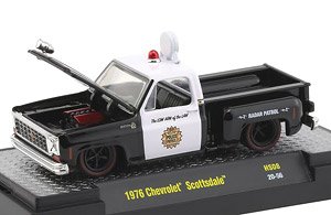 1976 Chevrolet Scottsdale - Gloss Black (ミニカー)