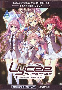 Lycee Overture Ver. August 2.0 Starter Deck (Trading Cards)