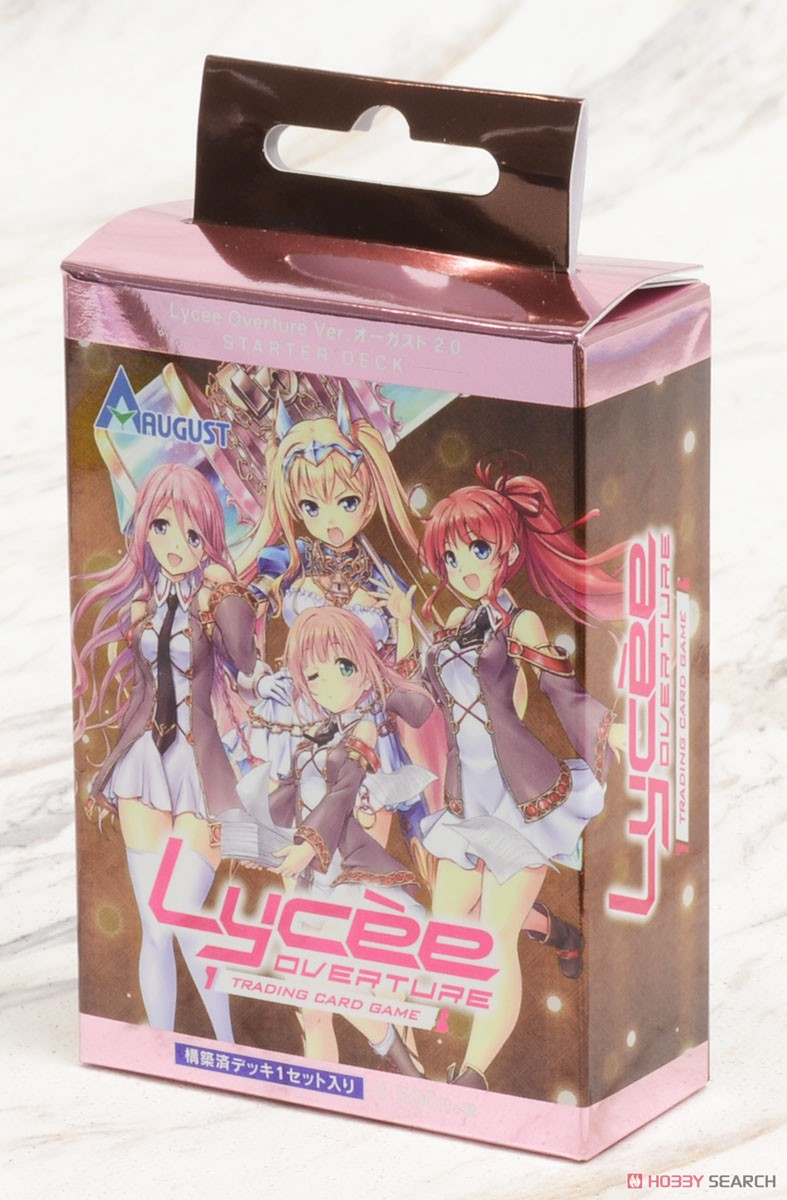 Lycee Overture Ver. August 2.0 Starter Deck (Trading Cards) Package1