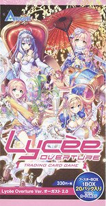 Lycee Overture Ver. August 2.0 Booster Pack (Trading Cards)