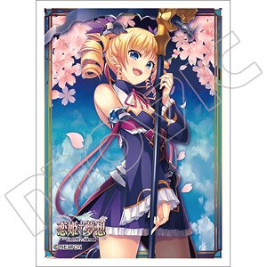 Chara Sleeve Collection Mat Series Koihime Muso Soso/Karin (No.MT852) (Card Sleeve)