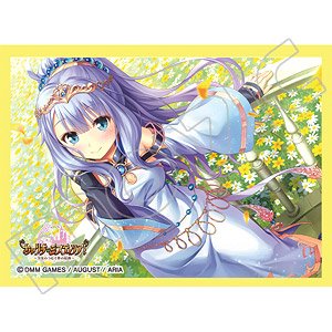 Chara Sleeve Collection Mat Series Iris Mysteria! Priscilla (No.MT850) (Card Sleeve)