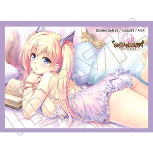 Chara Sleeve Collection Mat Series Iris Mysteria! Lydia (No.MT851) (Card Sleeve)