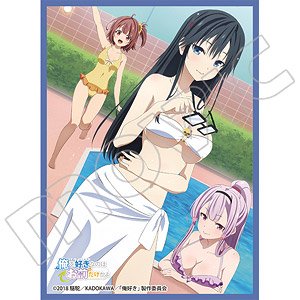 Chara Sleeve Collection Mat Series Ore o Suki nano wa Omae dake kayo Part.2 (No.MT846) (Card Sleeve)