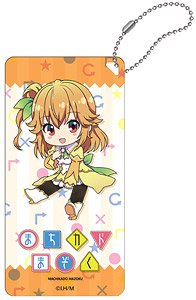 The Demon Girl Next Door Petanko Acrylic Key Chain Mikan (Anime Toy)