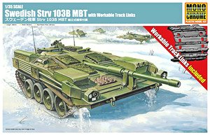 Swedish Strv 103B MBT w/Workable Track Links (Plastic model)