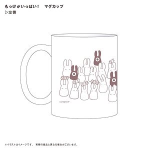 Toilet-Bound Hanako-kun Mokke ga Ippai! Mug Cup (Anime Toy)
