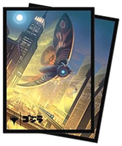 Magic: The Gathering Accessories for [Ikoria: Lair of Behemoths] Godzilla Alternate Art Deck Protector Sleeve Mothra, Supersonic Queen (Card Sleeve)