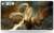 マジック：ザ・ギャザリング公式サプライ 「イコリア：巨獣の棲処」 怪獣イラスト プレイマット (スタンダードサイズ)+収納チューブ 宇宙の帝王、キングギドラ (カードサプライ) 商品画像1