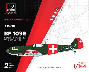 メッサーシュミット Bf109E 「海外エースパイロット」 パート1 (プラモデル)