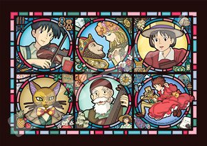 Studio Ghibli No.208-AC62 Globe Store News (Jigsaw Puzzles)