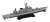 海上自衛隊 護衛艦 DDG-171 はたかぜ エッチングパーツ付き (プラモデル) 商品画像2