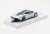 McLaren Speedtail Presentation (Diecast Car) Item picture2